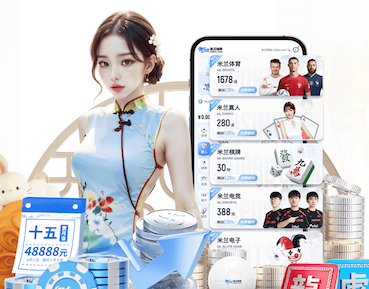 xingkong.comapp 2026跨境电商新动向：AI算法选品与投放进入精细化，主流工具能力全景对比