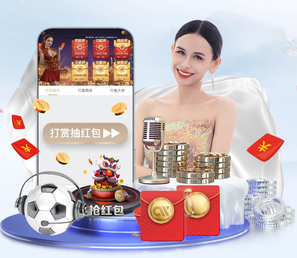开云体育官网 AI算法在能源管理中的节能优化方案：典型项目成本回收周期分析与2026年行业落地