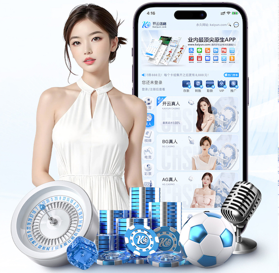 开云体育下载 2026年企业AI运用新动向：从0到1搭建AI运用中台的技术架构演进、团队配置变