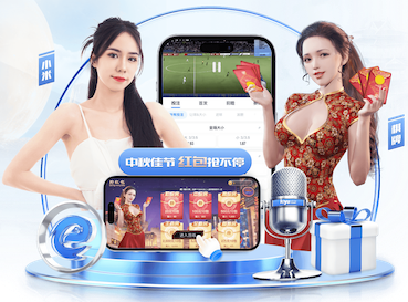 开云体育 医院安全新动态：视觉智能行为分析如何在跌倒检测中实现实时预警与闭环处置