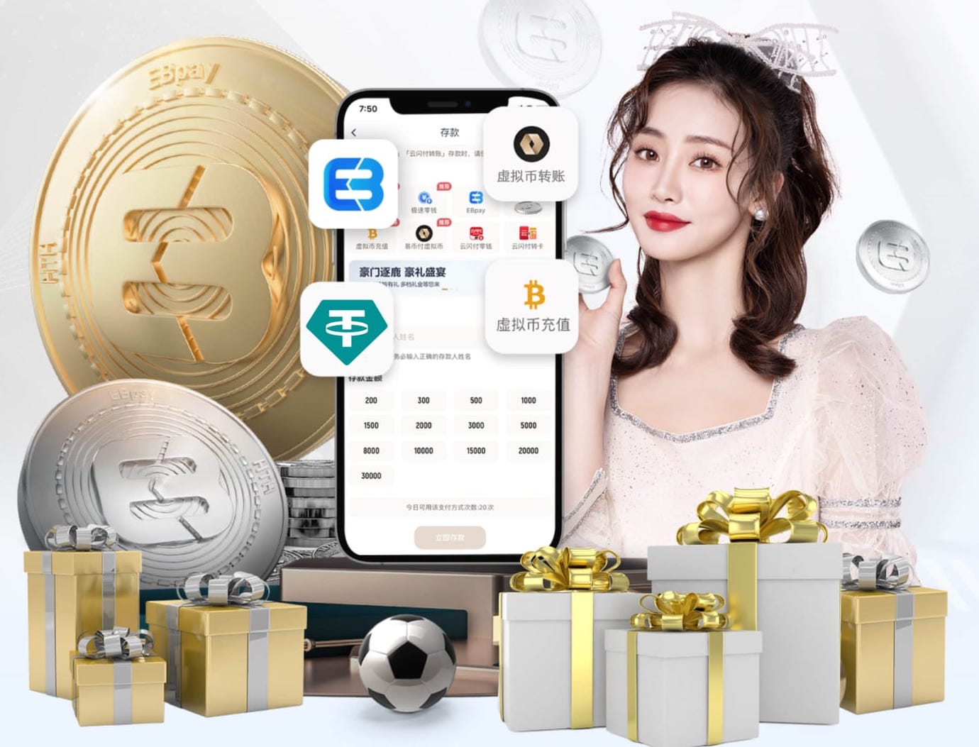 开云体育 2026跨境电商AI智能翻译工具横评：术语准确率、SaaS_API部署成本与团队