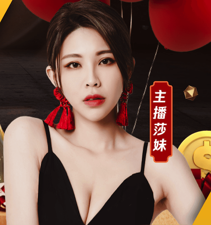 开云体育 2026年传媒机构AI应用新动向：人工智能算法如何在热点识别、舆情分析与内容审核 - 副本 (3)